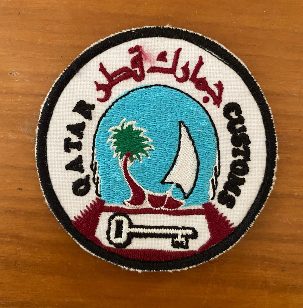 Qatar Customs Boarder Cloth Patch 5
