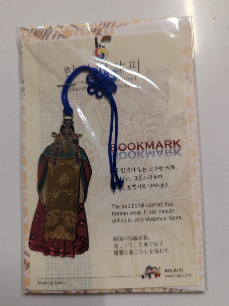 Korean Bookmark Handbook New