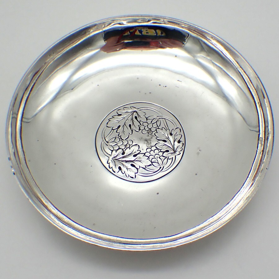 Arthur Stone Round Bowl Grape Decorations Sterling Silver