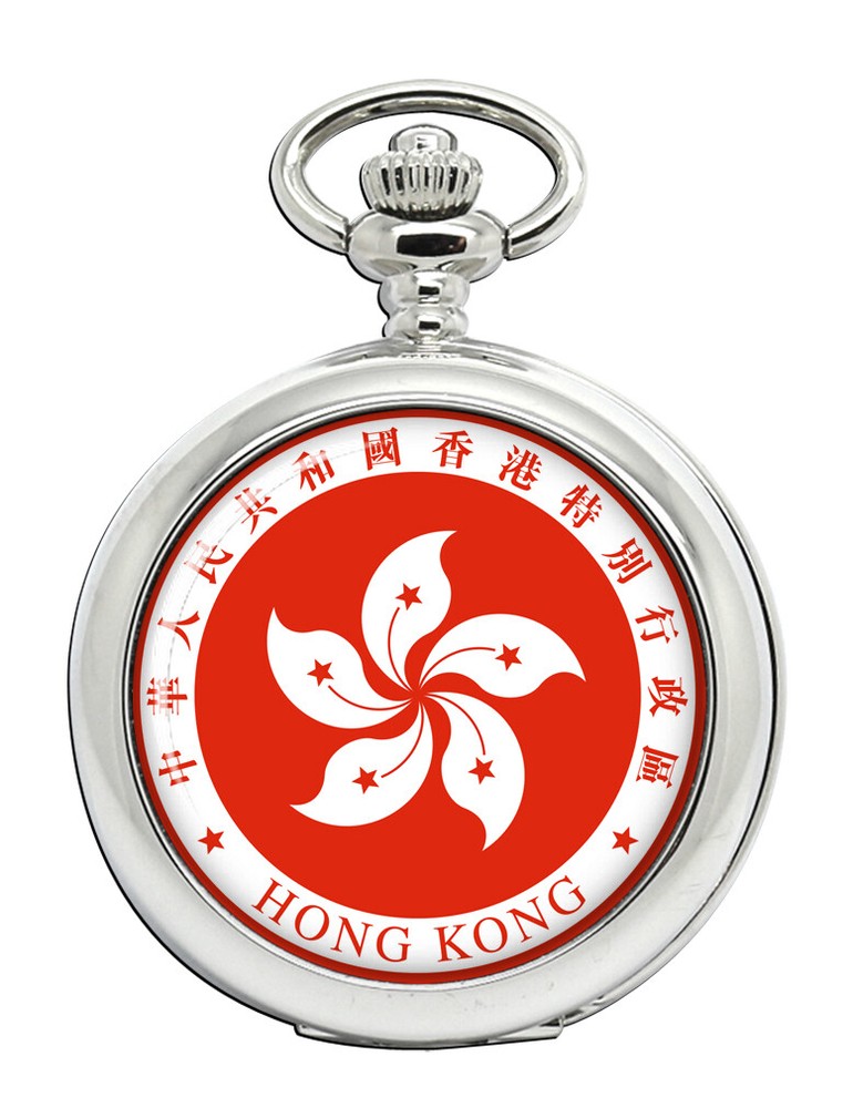 Hong Kong Pocket Watch