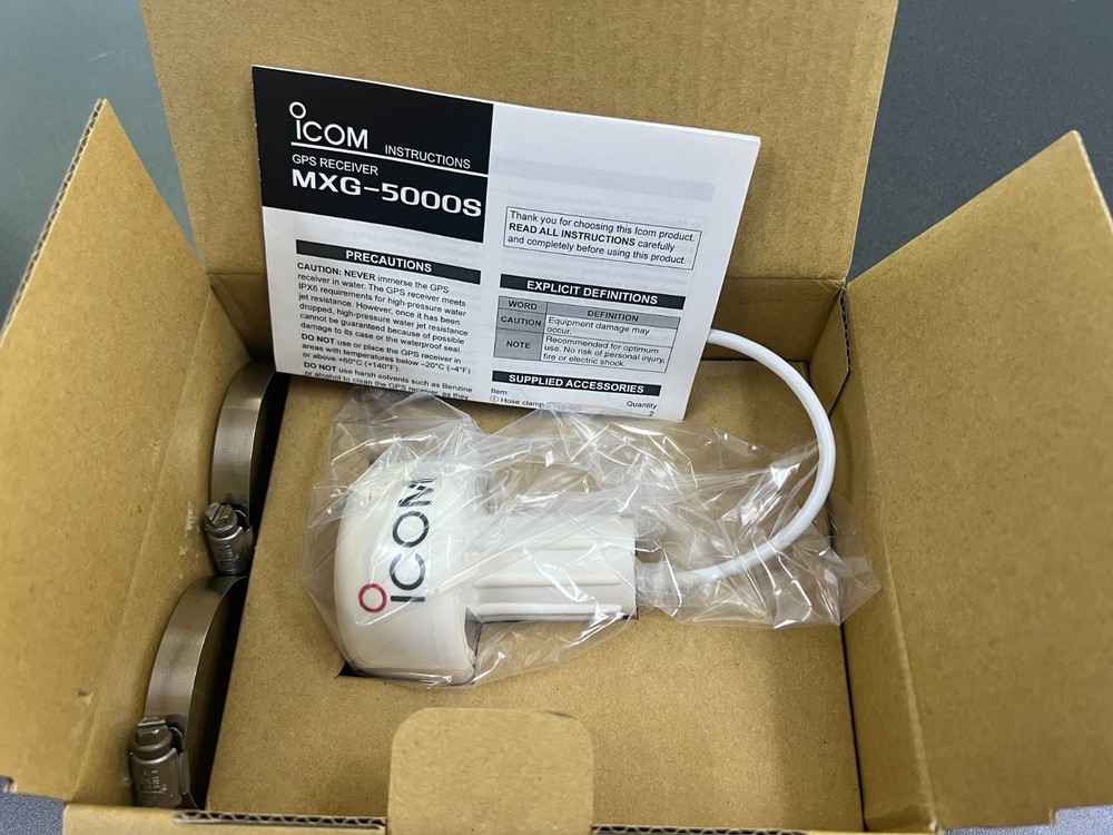 Icom MXG-5000s GPS Receiver