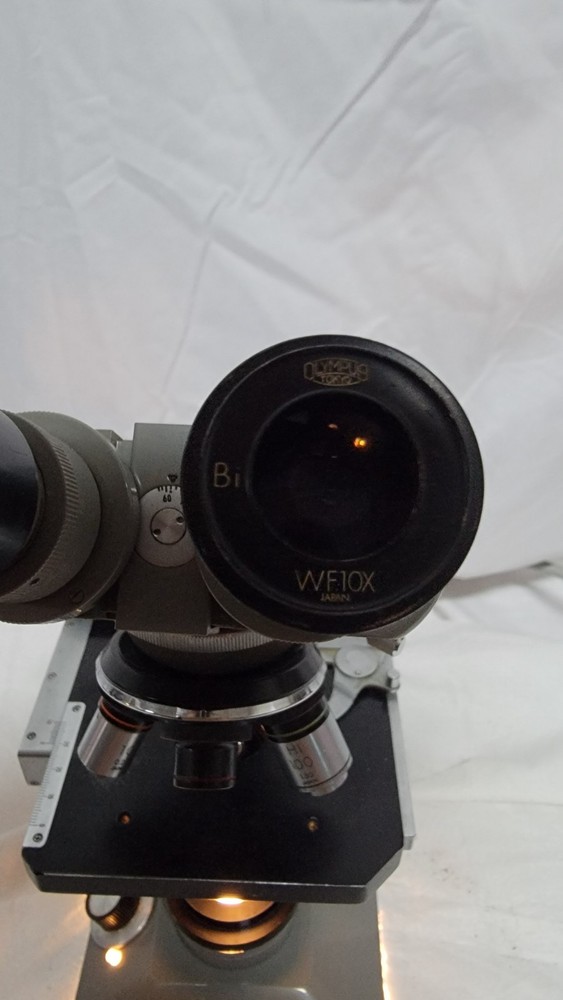 Olympus KHC Binocular Compound Microscope - Olympus Objectives - Working Lamp