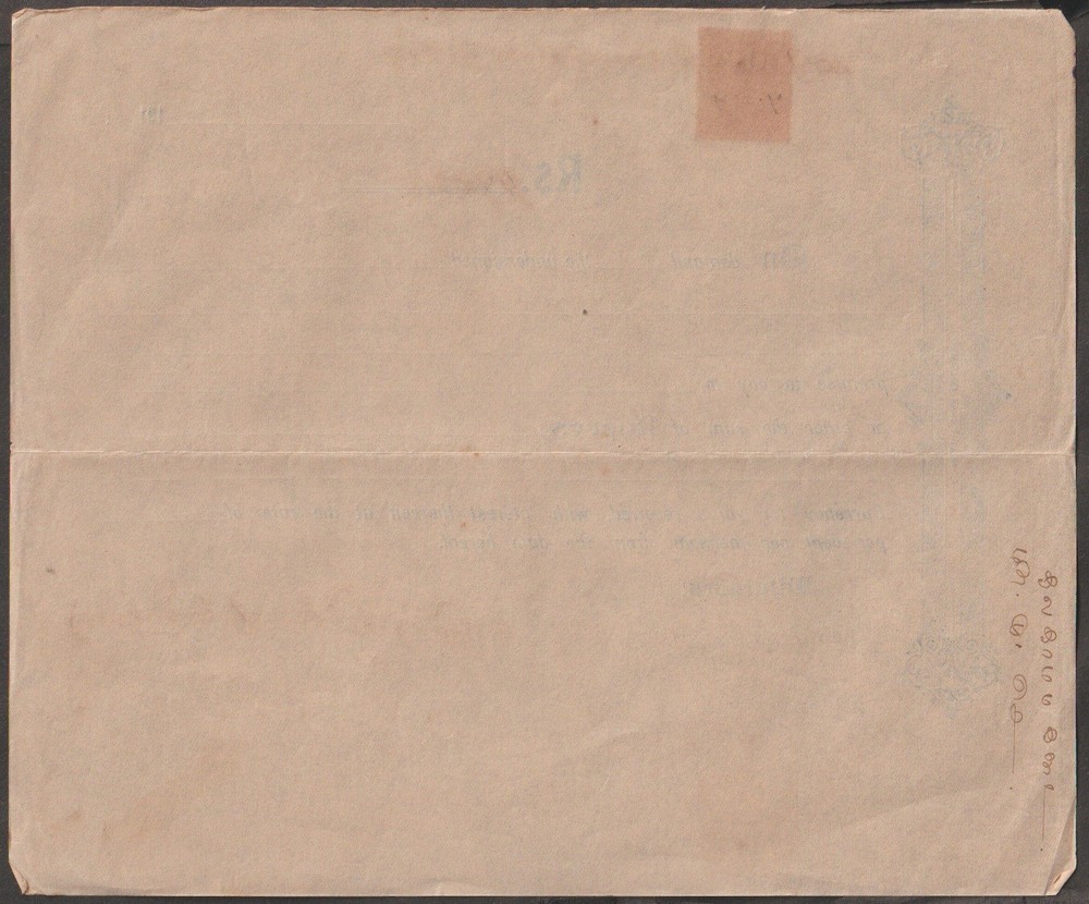 JN Ceylon 1916 promisory note unused