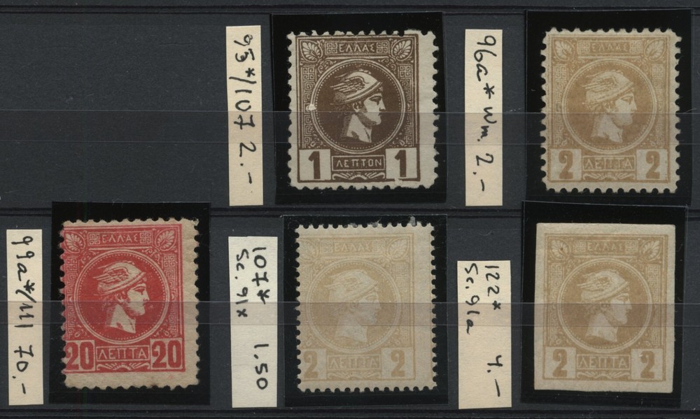 Greece Hellas 95, 96a, 99a, 107, 122 Mint CV€79.50