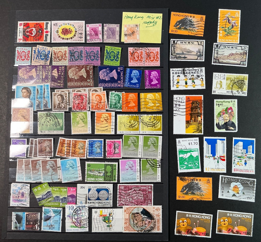 HONG KONG USED - Big Box Bargain Mix - Please read description 🇭🇰