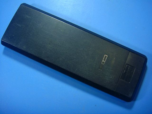 TRB-BS1 NEC Audio Remote Control