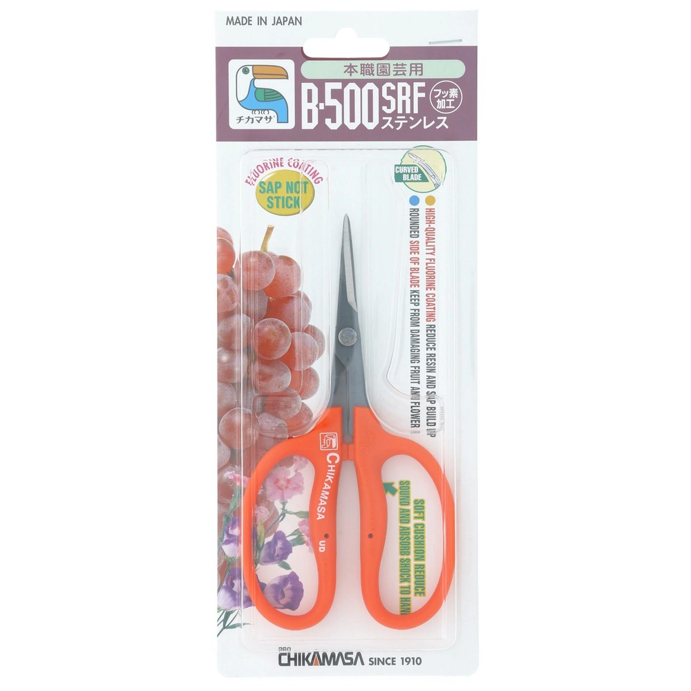 Chikamasa Scissors B-500SRF Garden Pruning