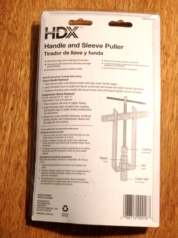 HDX HANDLE AND SLEEVE PULLER