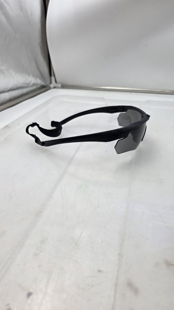 ESS Crossbow Surpressor Glasses