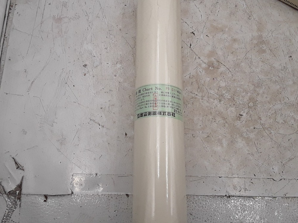 Watanabe Recording Chart Paper PR511