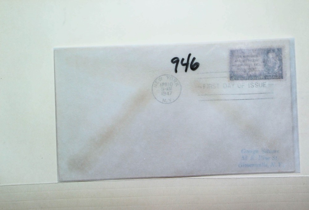 U. S. FDC - 946 - Joseph Pulitzer - no cachet -comb. ship!