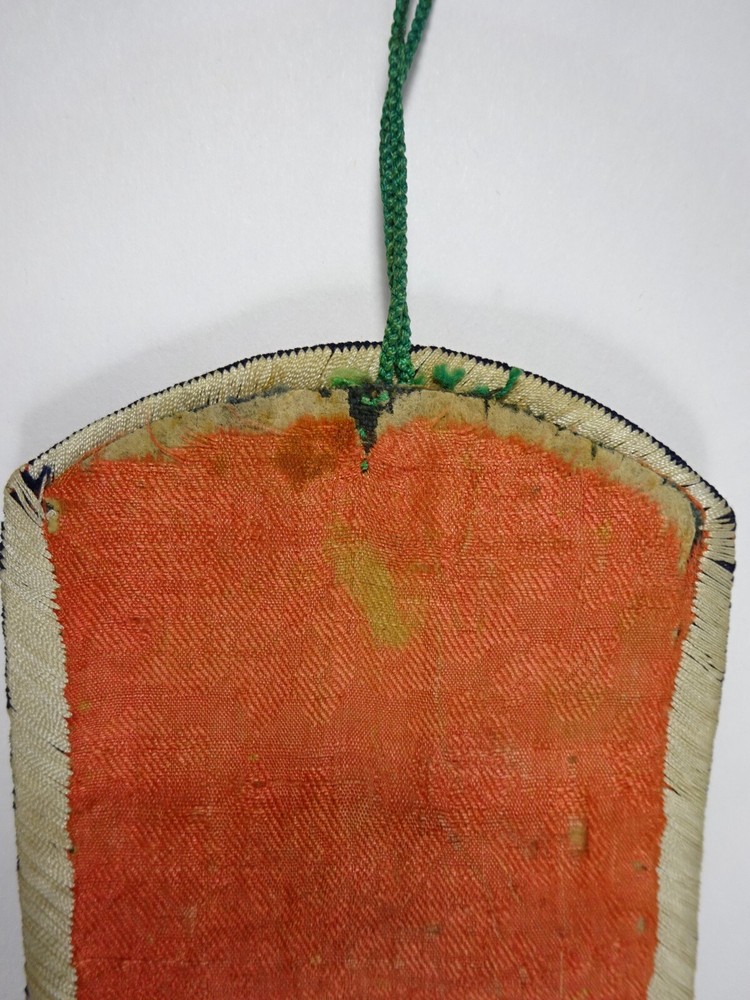 Vintage Chinese Tassel Pocket with Blindstitch