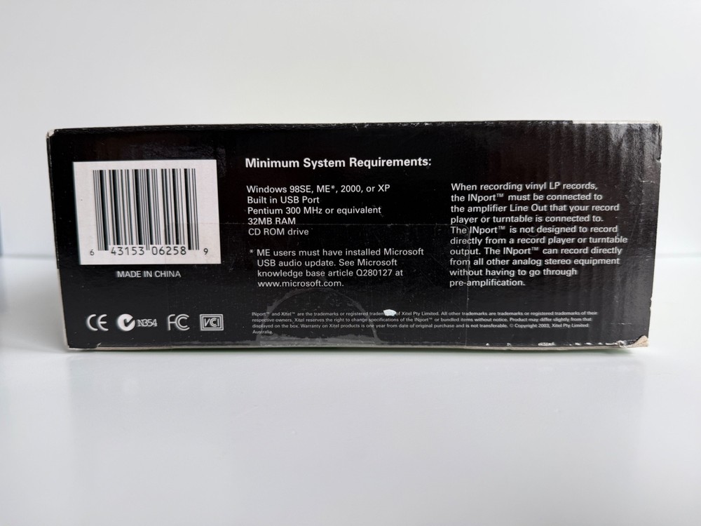 XITEL INport Digital Interface and Recording Software for PC