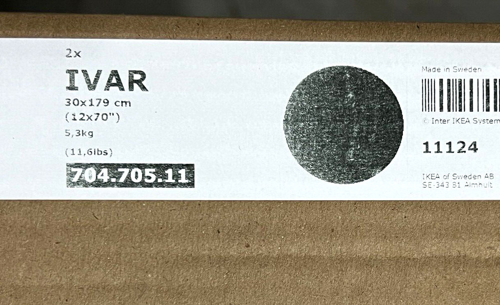 2 x IKEA IVAR Side Unit, 12x70" Black, 704.705.11  NEW