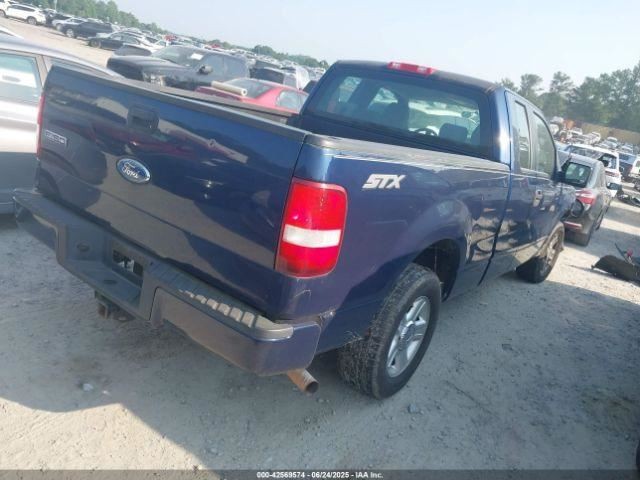 F150 2008 Glove Box 4722230