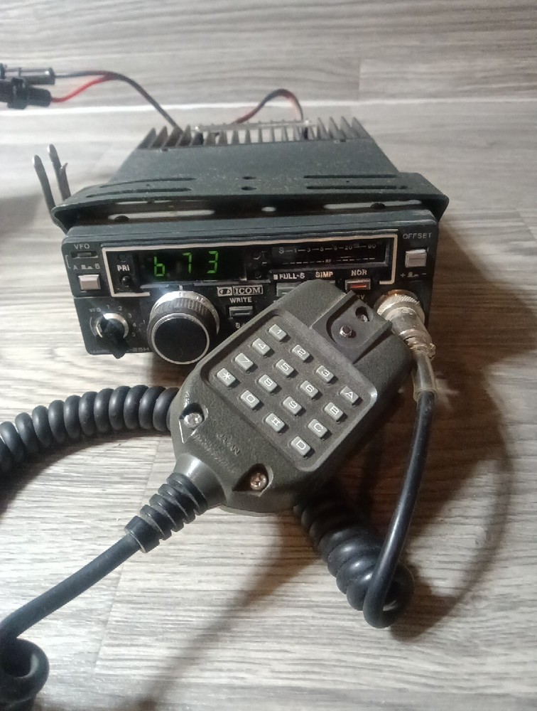 ICOM IC-25H HAM RADIO TRANSCEIVER With Manual