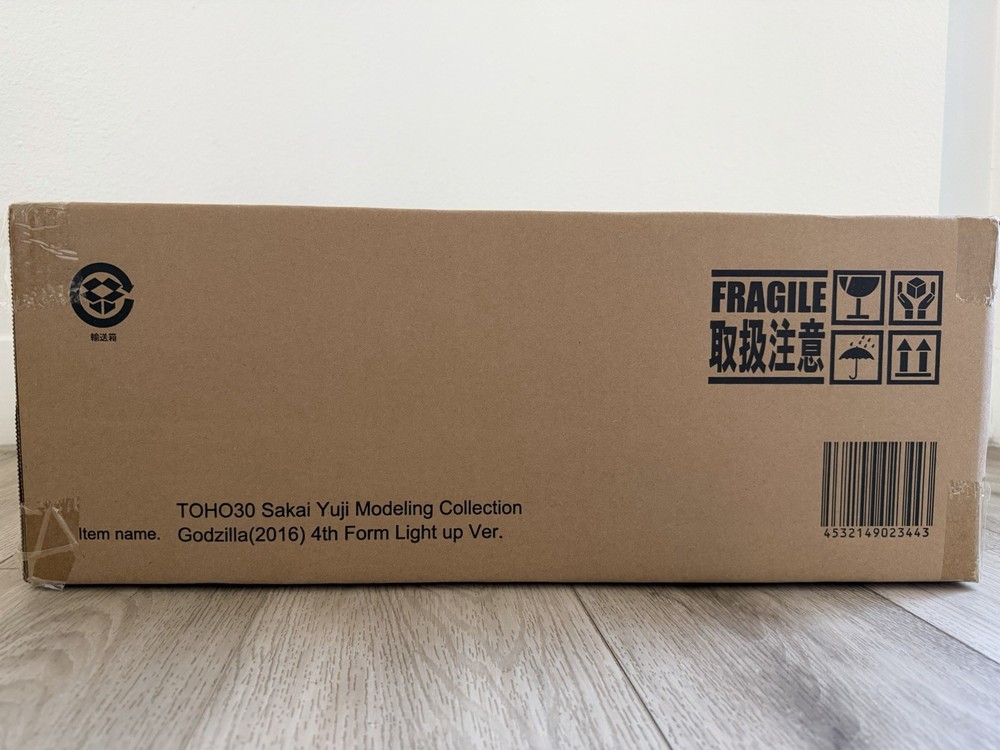 X-Plus Shin Godzilla 4th Form Sakai RIC Light Up