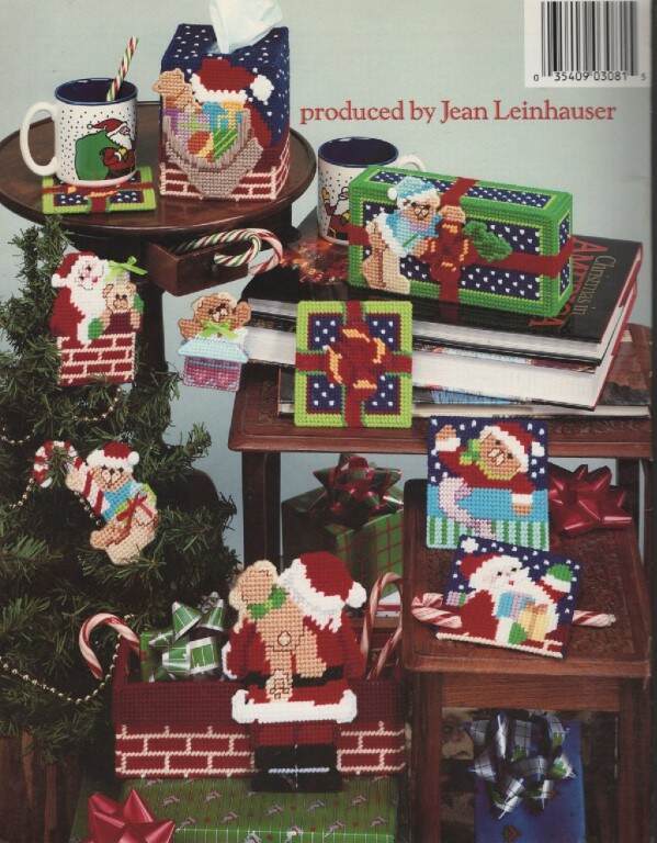 OOP!!! PLASTIC CANVAS CHRISTMAS COLLECTION SUPER CUTE PROJECTS!!!