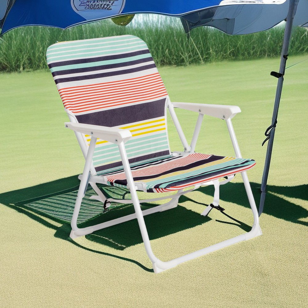 Folding Beach Chair - Fabric, White Metal Frame, Lightweight & Multicolor