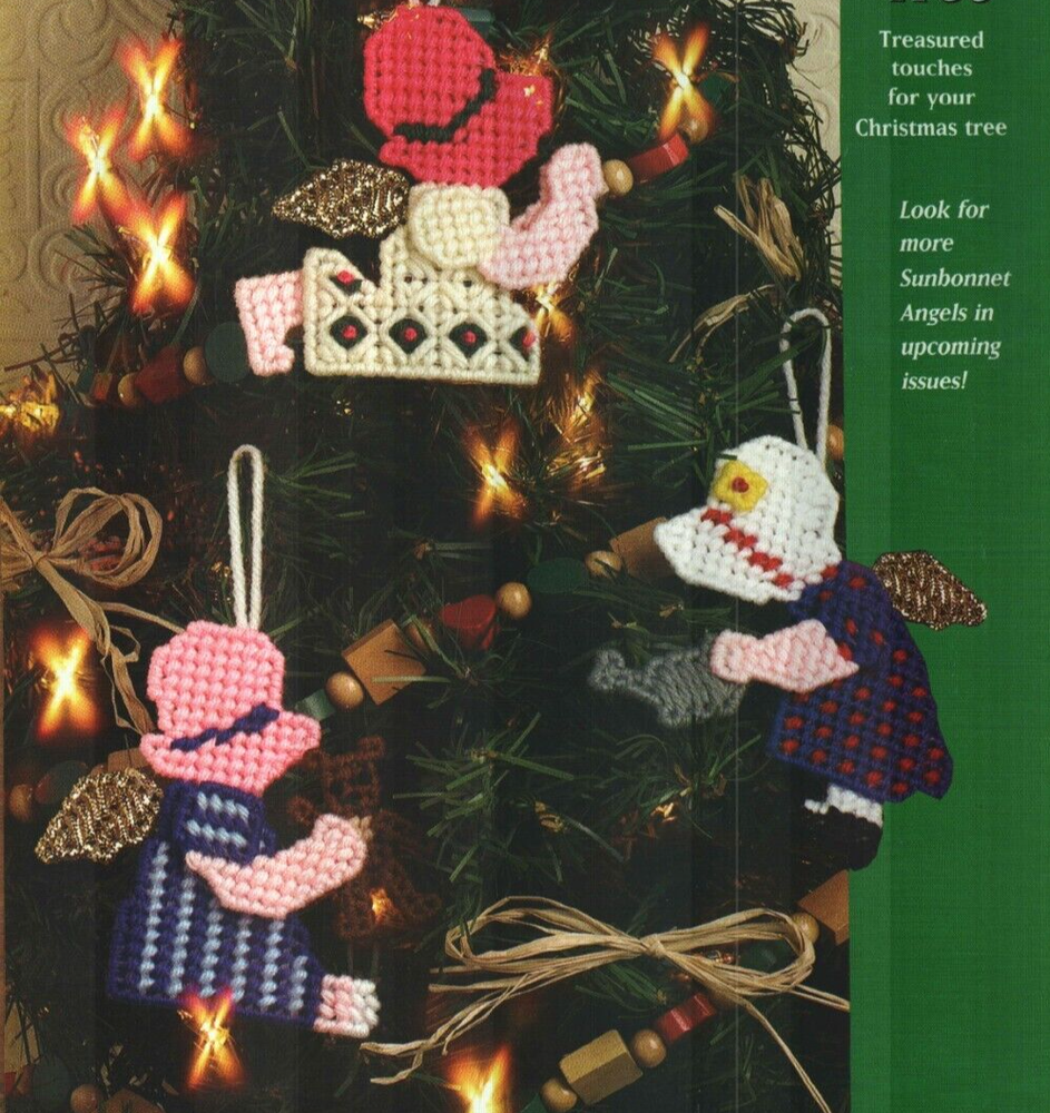 4 BUG BABIES & 3 SUNBONNET ANGELS PLASTIC CANVAS PATTERN INSTRUCTIONS