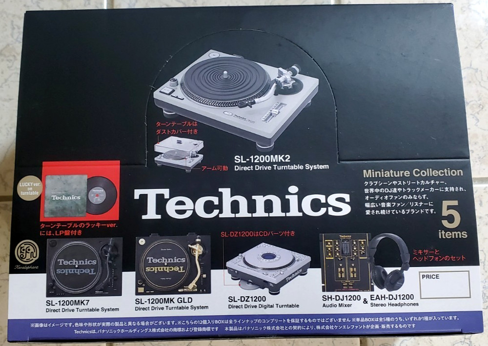 Technics: Miniature Collection Replica Toy Model - 12 Unit Blind Box Case RARE!!