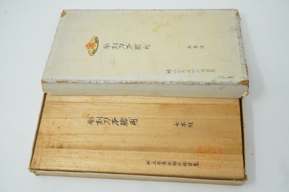 Japanese Quality Nomi Chisel Collection 6 Sharp Carving Tools in Box 0115F3