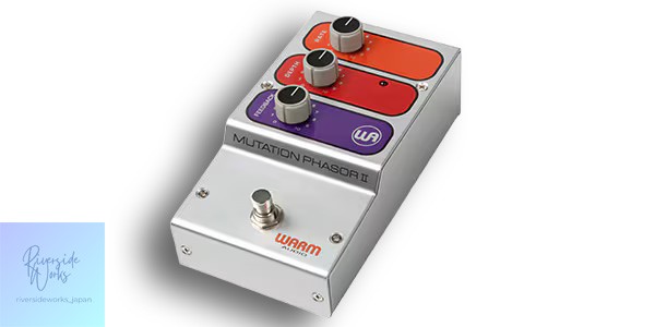 Warm Audio Mutation PhasorII Phaser Pedal