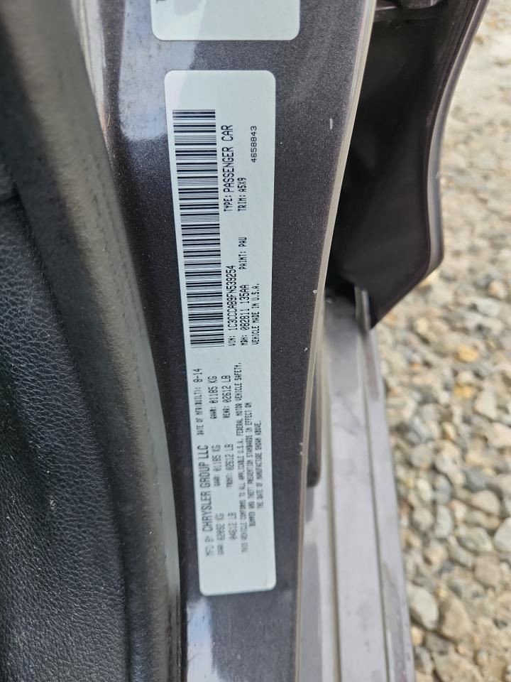 200 2015 Glove Box 4864827