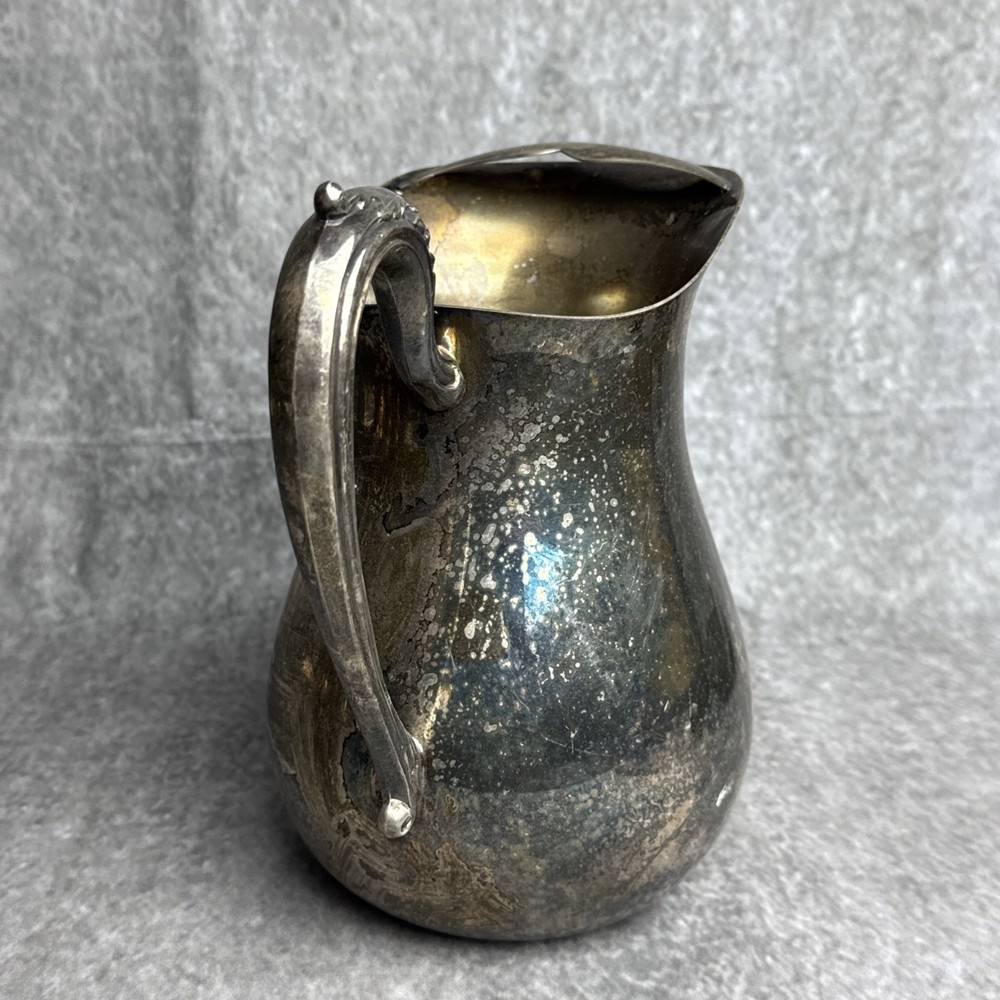 Vintage Silver Plated Water Pitcher 8”