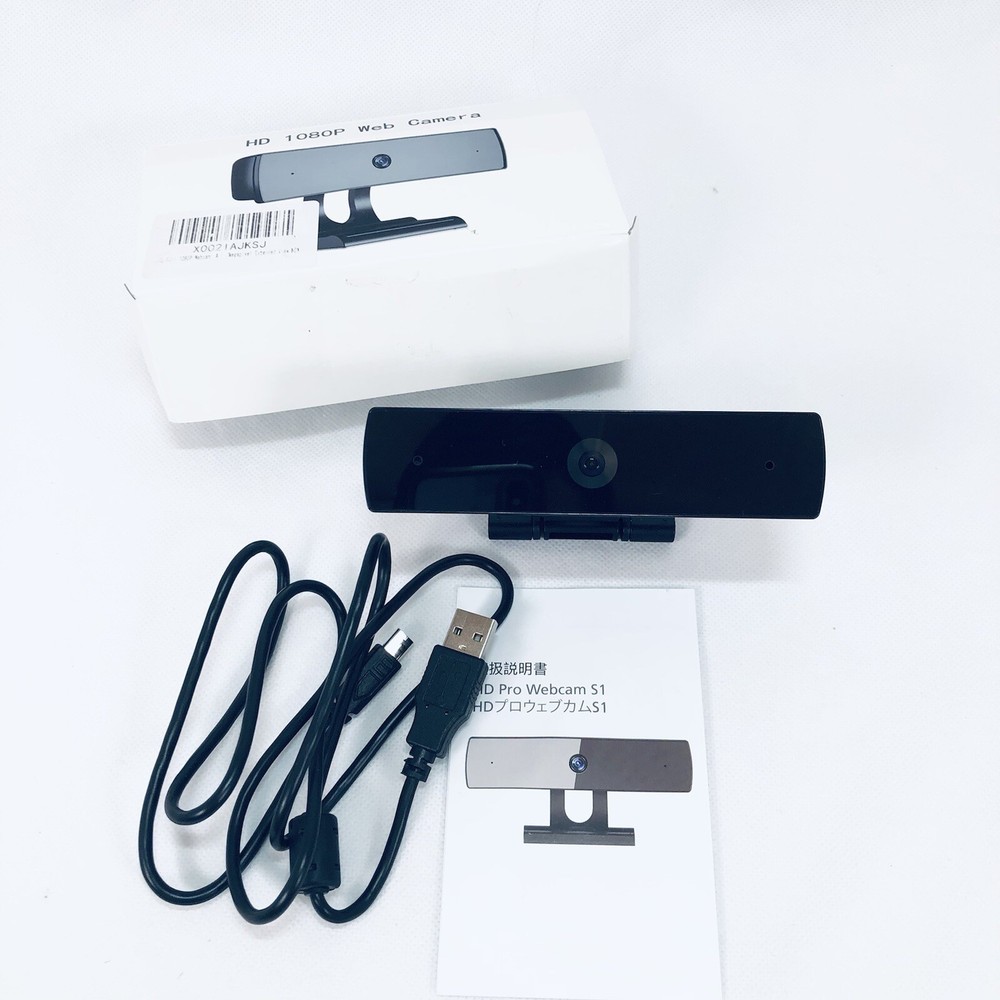 HD Pro Web Camera S1 1080P Webcam with Microphone