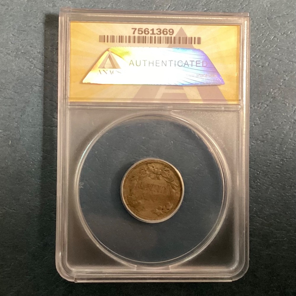 1858 Small Letters US Flying Eagle Cent ANACS EF 45