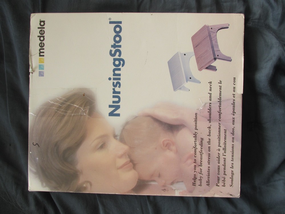 medela nursing stool
