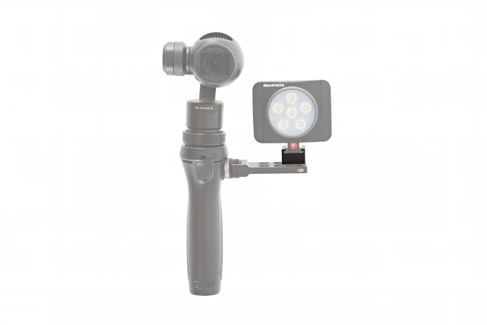 Osmo - Rotatable Cold Shoe for Universal Mount