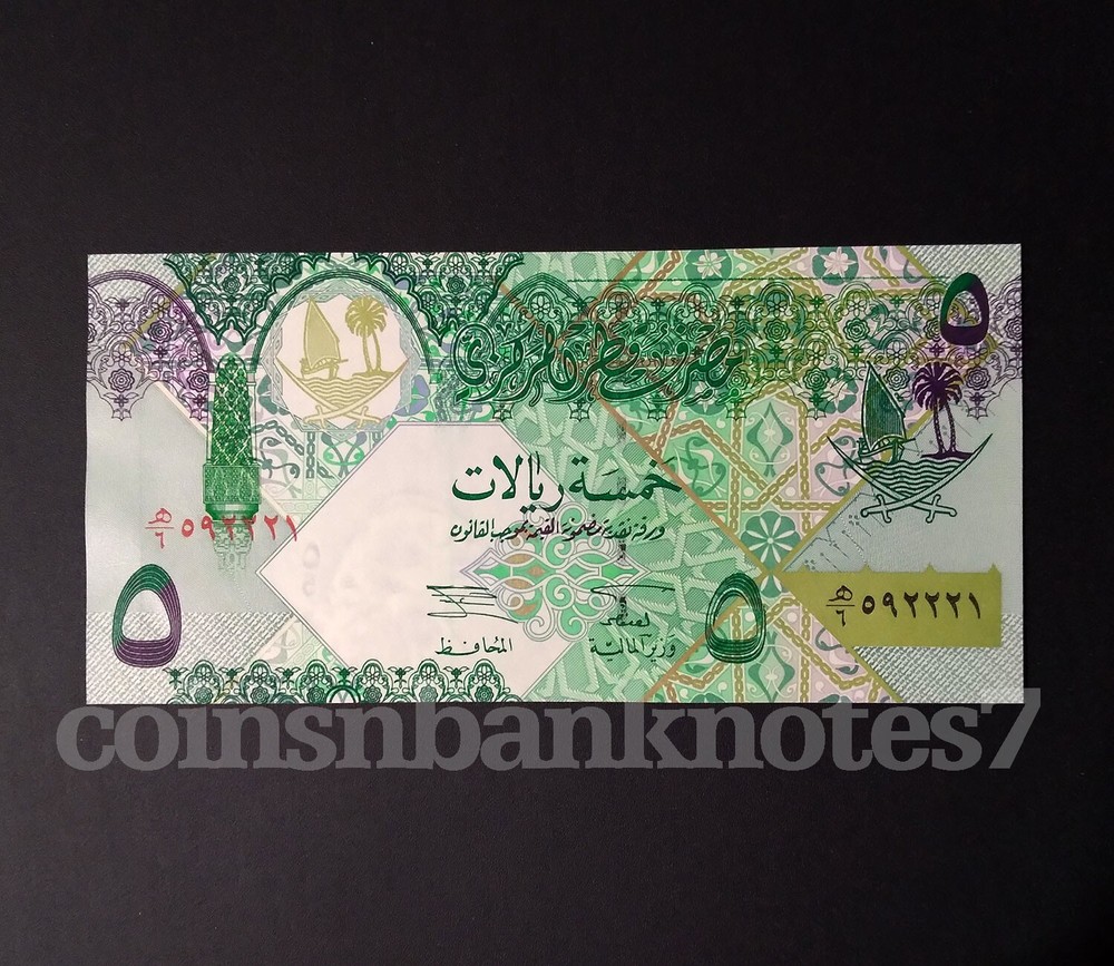 2003 Qatar 5 Riyals, P21 Uncirculated / Camel