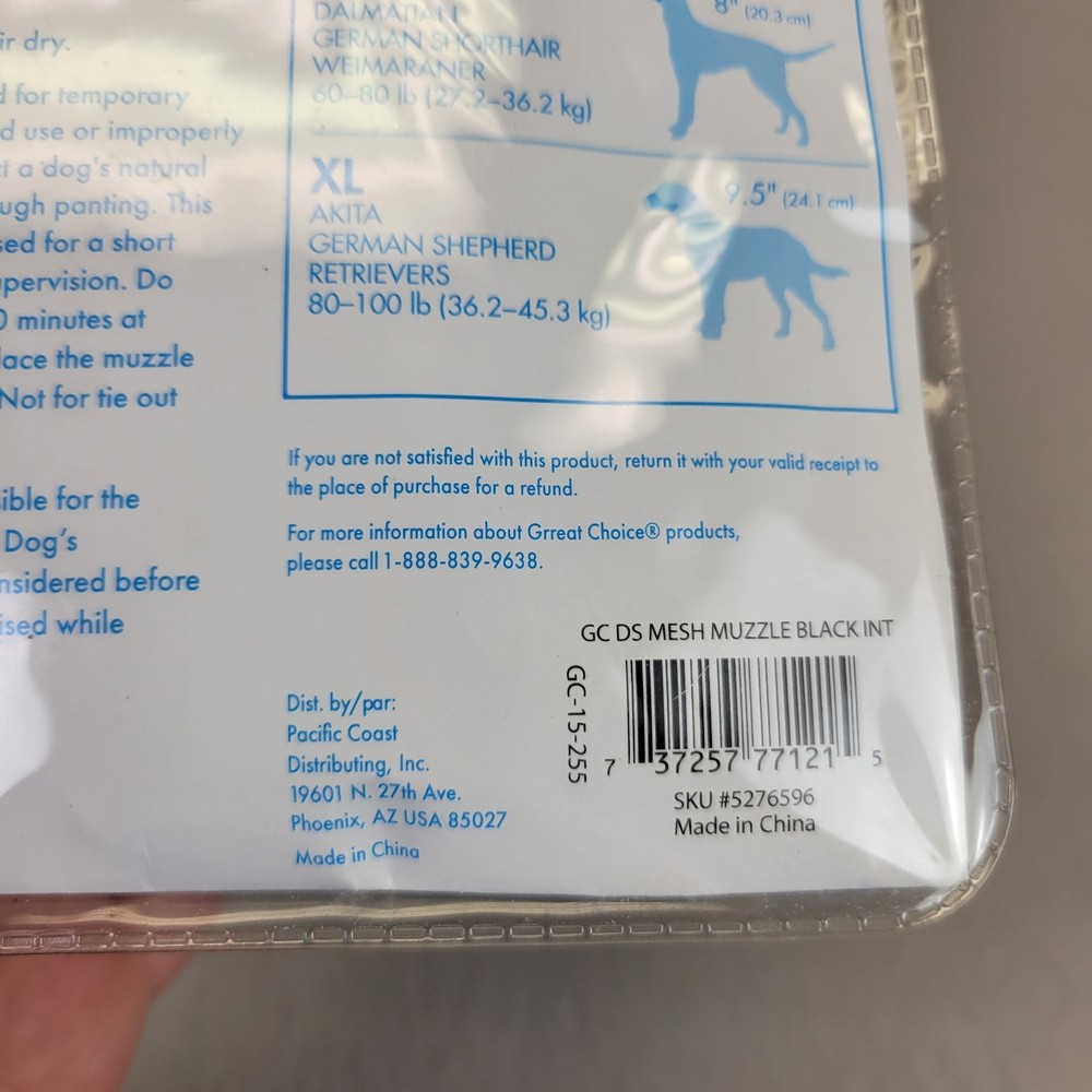 Grreat Choice Adjustable Mesh Dog Muzzle Size Intermediate 48-60 LBS