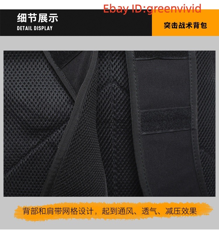 NEW Tactical Vest Function Combination Backpack Invisible Molle Quick Attack Bag