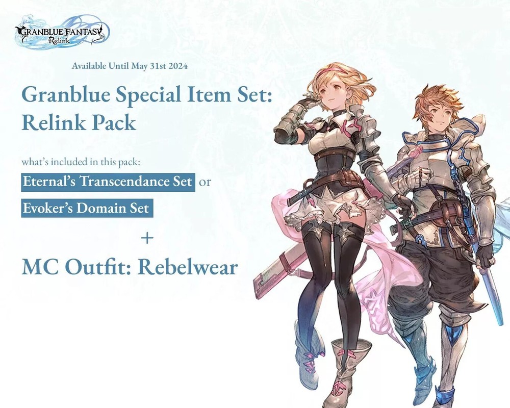 Granblue Fantasy Relink: Rebelwear + Eternals/Evokers Set Digital Code