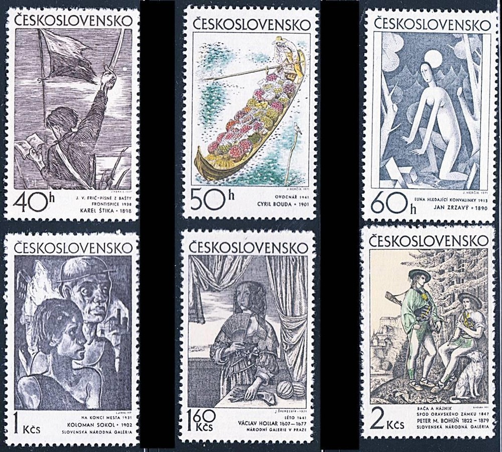 👉 CZECHOSLOVAKIA 1971 PAINTINGS MNH FLAGS, DOGS 🌸