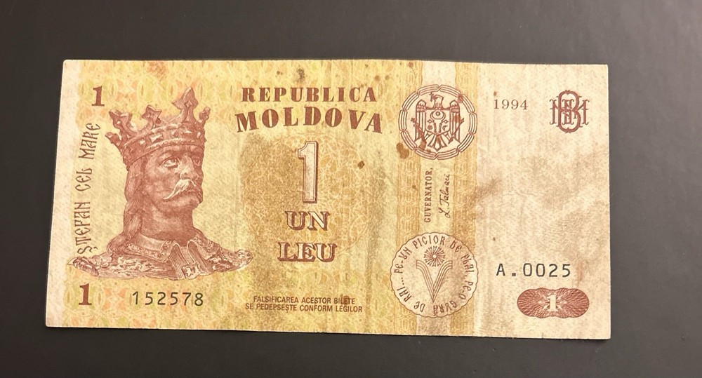 1994 1 Leu Moldova