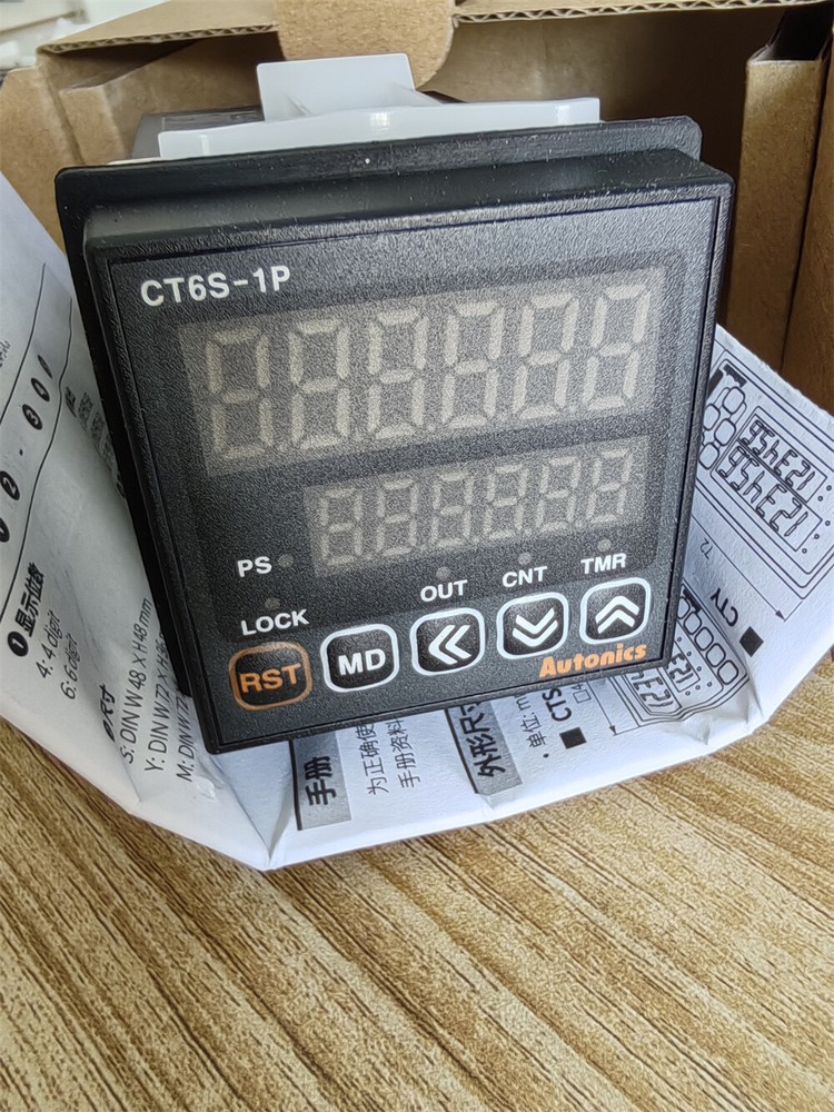 Autonics CT6S-1P2 Counters Standard type New 1PCS #