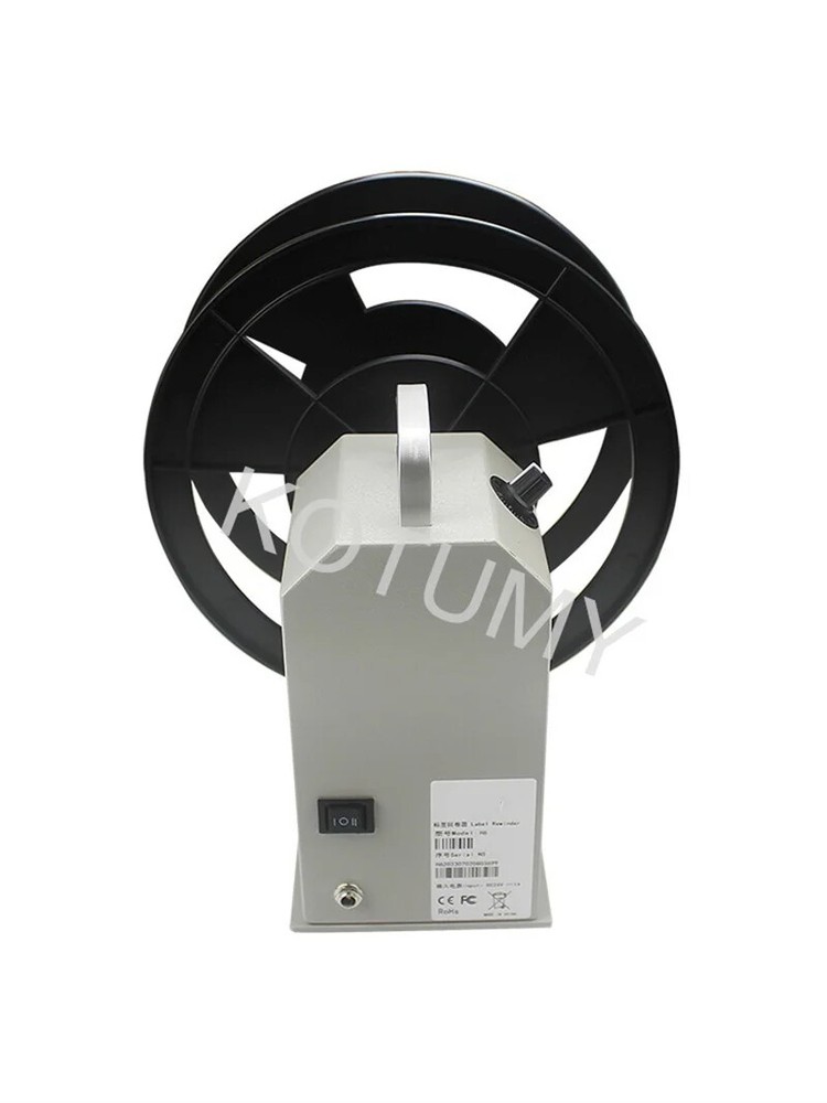Infinite Speed Regulation Label Rewinder Automatic Label Rewinding Machine