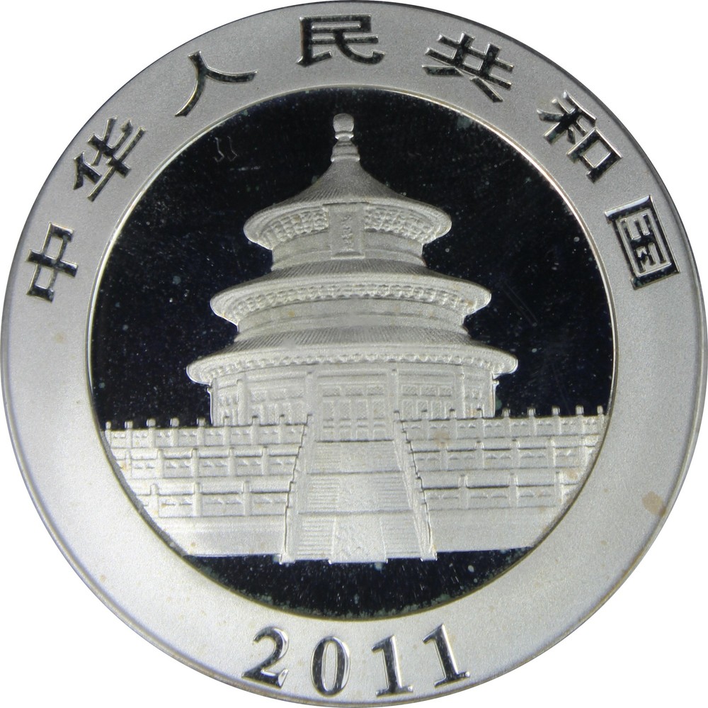 2011 MS70 Silver Panda First Strike PCGS 19484497