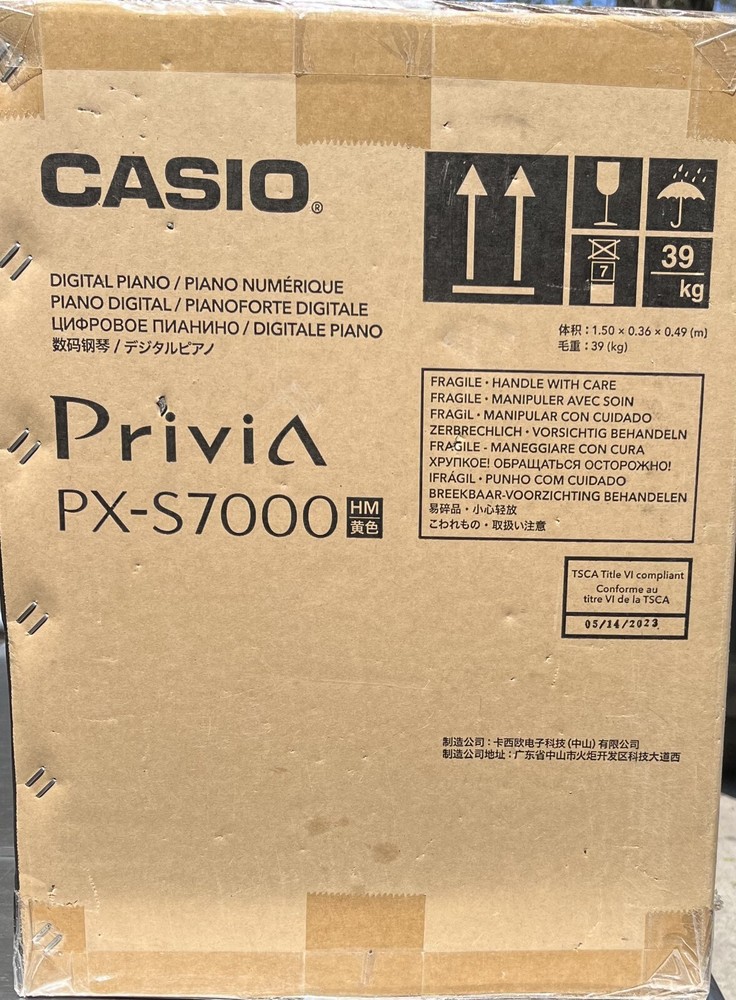 Casio PX-S7000HM 88-key Digital Piano - Harmonious Mustard