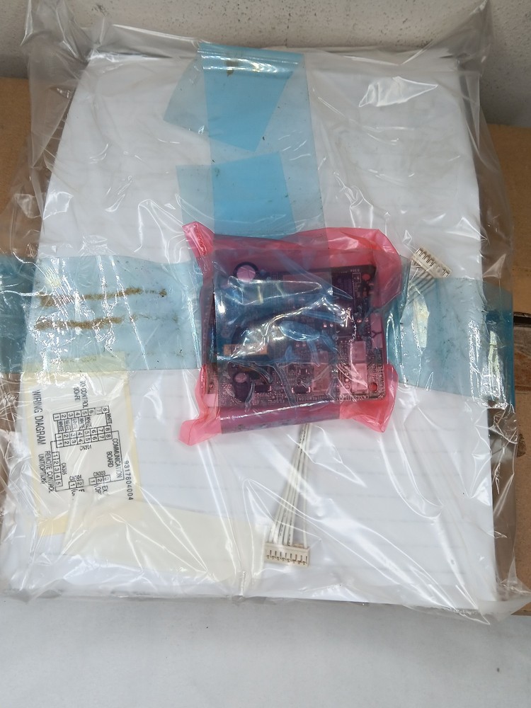 FUJITSU UTY-XCBXZ1 Interface Kit