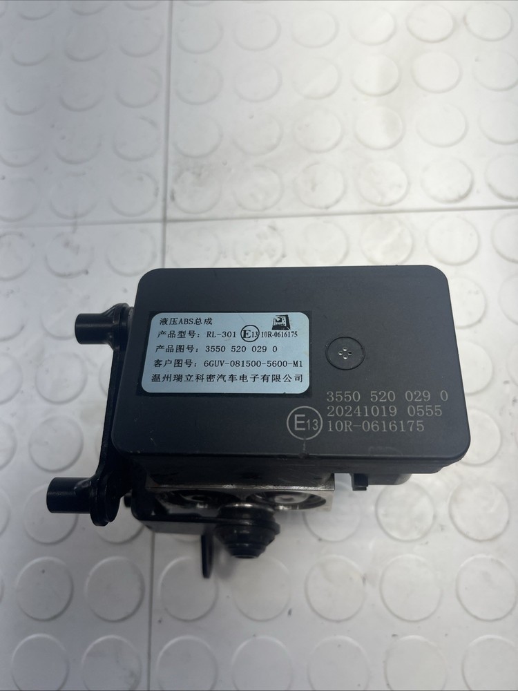 2025 CF Moto 675SS 675 SS Abs Control Module Pump OEM