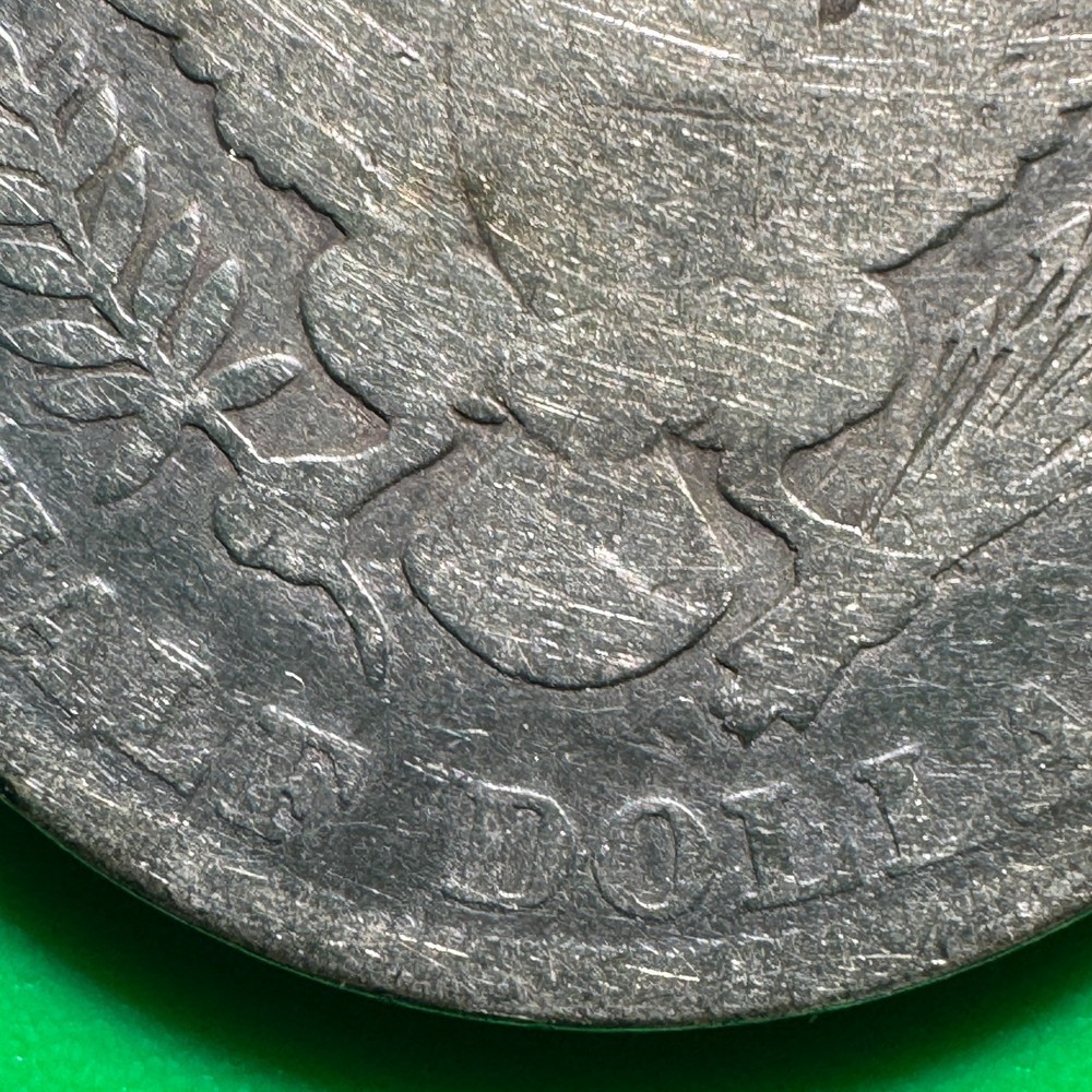 1892 Barber Half Dollar H247