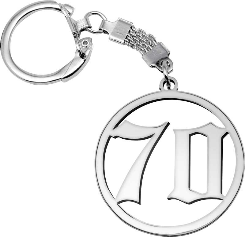 1970 Chrome Key Chain