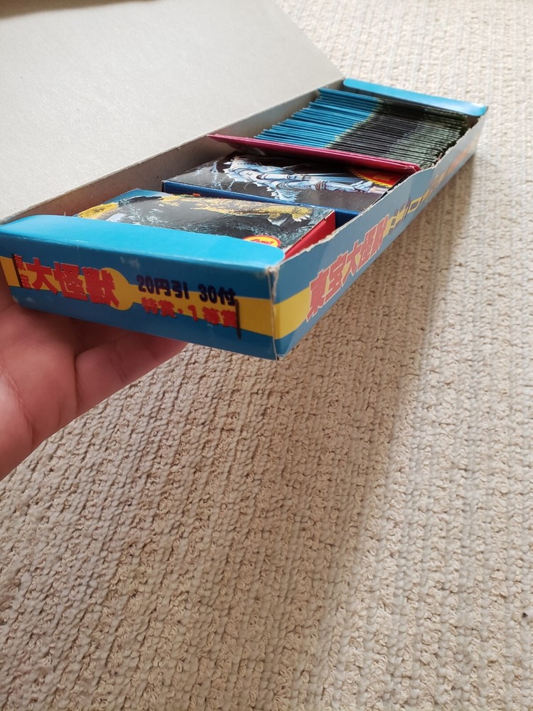 Toho Giant Monster 1984 Mini Card Box