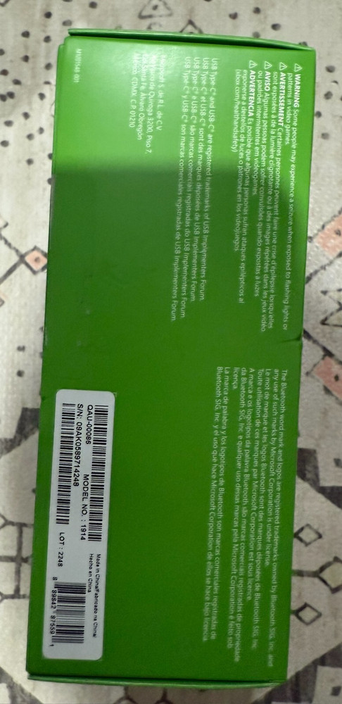 Xbox Special Edition Stellar Shift controller BOX ONLY