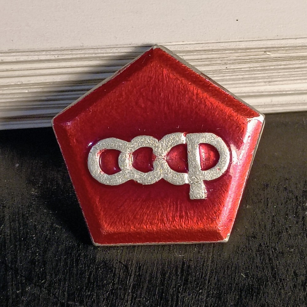 Vintage USSR CCCP Pin